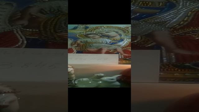 20-01-2025 смотреть онлайн