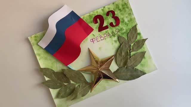 23 февраля объёмная открытка своими руками! КАК СДЕЛАТЬ ОБЪЁМНУЮ ЗВЕЗДУ из бумаги ОРИГАМИ! смотреть онлайн