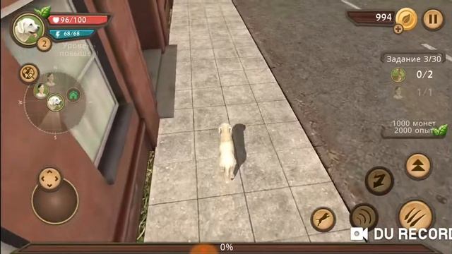 9 марта 2019 г. смотреть онлайн