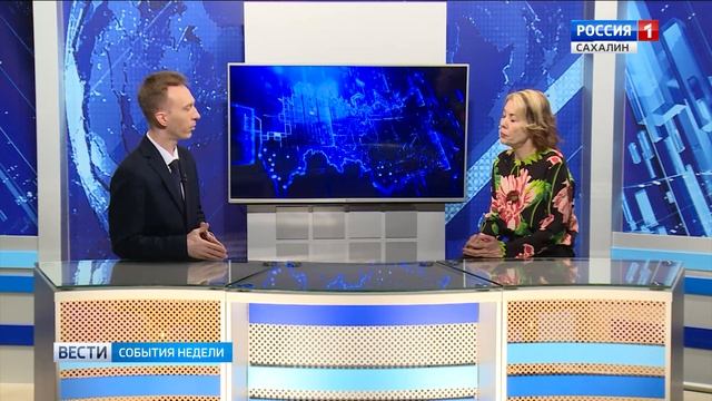 "Вести. Сахалин. Курилы. События недели". 19 января 2025 года смотреть онлайн