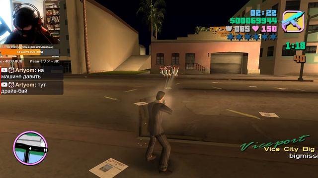 Прохождение GTA Vice City Big mission pack (100%). ГТА Вайс Сити новые миссии - Стрим #3 смотреть онлайн