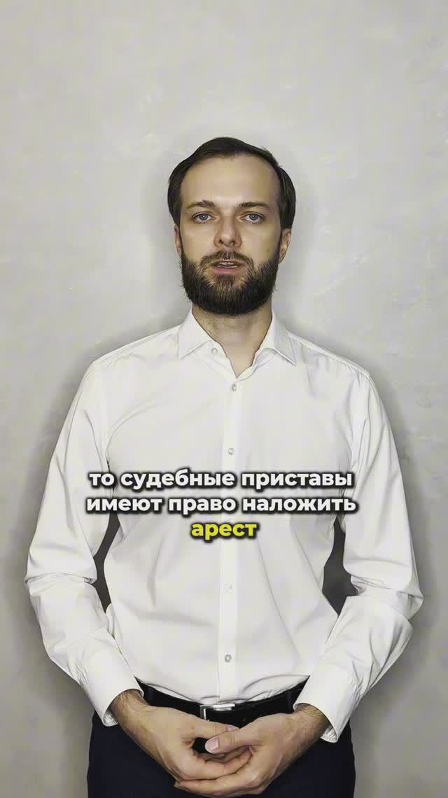 Могут ли забрать единственное жилье при банкротстве? смотреть онлайн