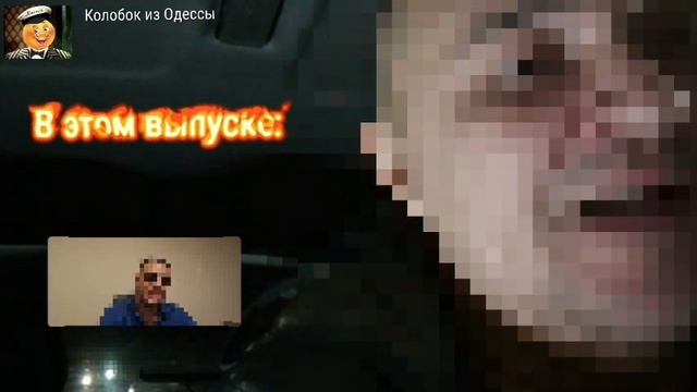 зарубы беженцев смотреть онлайн