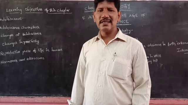 LESSON -5 / INTRODUCTION / R.JANARDHAN смотреть онлайн