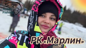 Рыбалка со льда на форель.