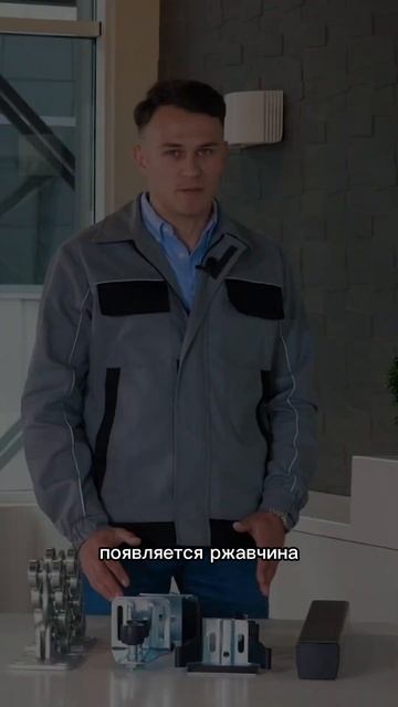 Откатные ворота своими руками. Комплект SGN от АЛЮТЕХ #откатныеворота #воротасвоимируками #сделайсам смотреть онлайн