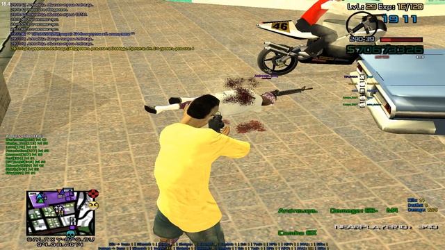 gta sa 2014 08 04 19 11 05 285 смотреть онлайн