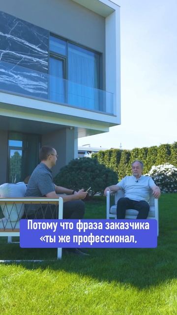 Так строить дом нельзя ни в коем случае #ремонт #стройка #алютех #алюминиевыеокна #остекление смотреть онлайн