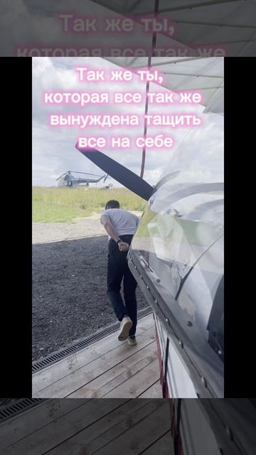 Мечтаешь уйти из найма? Будь готова к этому!