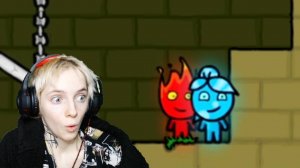 Огонь и вода очень легкий уровень