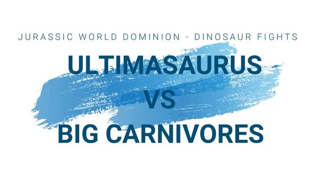 Brontosaurus x Godzilla PERIOD x Megalodon Bites. Hedorah Velociraptor Dinosaure animals comparison смотреть онлайн