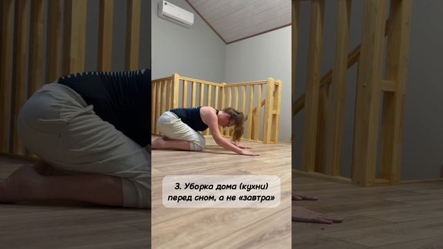 Все ведь в новом году начинают новую жизнь? 
Или я одна такая ??