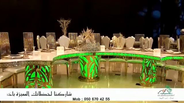 Ras Al Khaimah Hotel смотреть онлайн