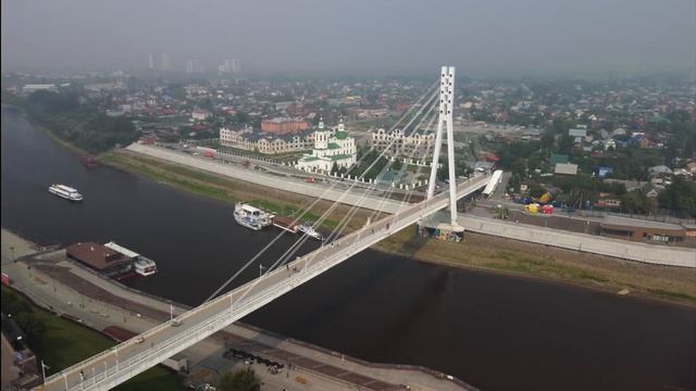 Дымка (туман) окутала Тюмень