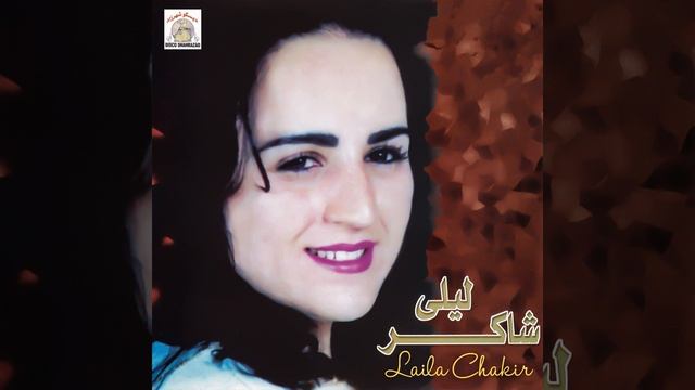 Lalla Yema смотреть онлайн