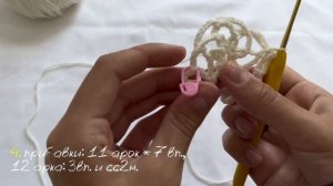 ☆ﾐ ШАПКА-КРОШЕ КРЮЧКОМ / свяжете за час!