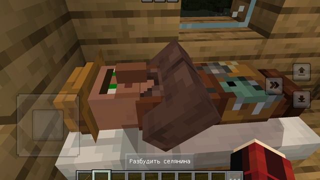 приключение за драконам 4 серия в Minecraft