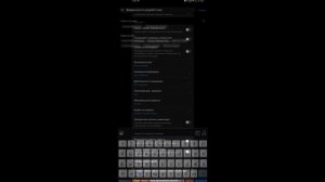 Тутор на растяг экрана в PUBG /Решение проблемы не поддерживает разделение экрана/
