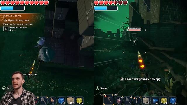 Portal Knights / Топ ивент #8 (прохождение Портал Кнайтс ) смотреть онлайн