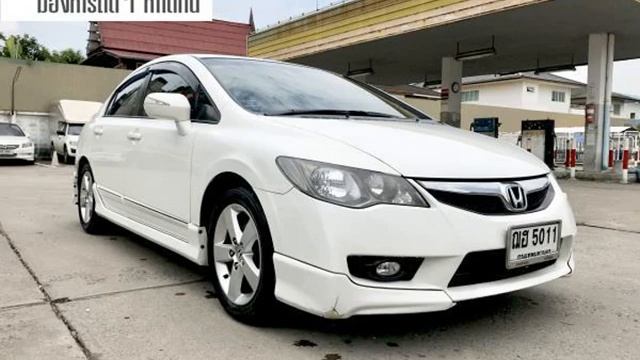 รถดีดี : 2009 HONDA CIVIC, 1.8 E (AS) โฉม FD ปี05-12 смотреть онлайн