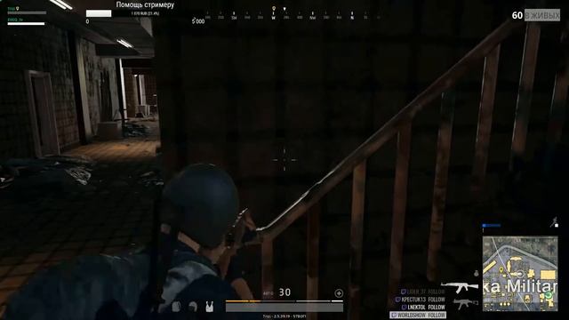 Trizi_Pubg DUO s Evoq смотреть онлайн