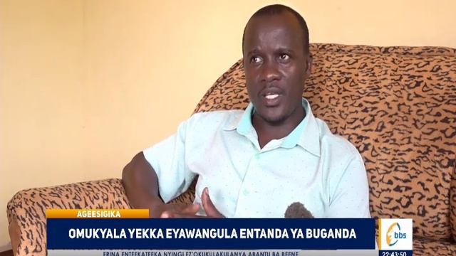 Wunno omukyala eyasooka okuwangula entanda ya Buganda mu myaka 15 смотреть онлайн