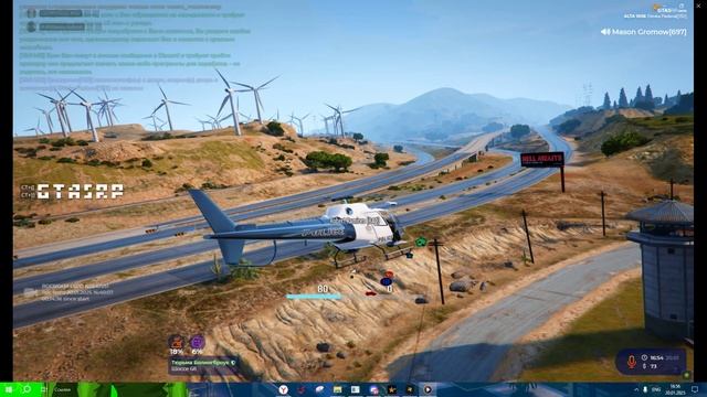 Форумный Боец