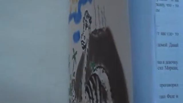 Динозаврик Жора первый смотреть онлайн