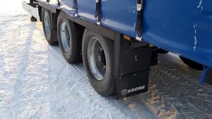 Шторный полуприцеп Krone (Крона) 2020 г.в. вин 54851 в Москве