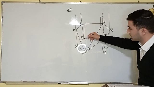 Riyaziyyat test toplusu 2-ci hissə. Çoxüzlülər. Prizmanın səthinin sahəsi, prizmanın müstəvi k. смотреть онлайн