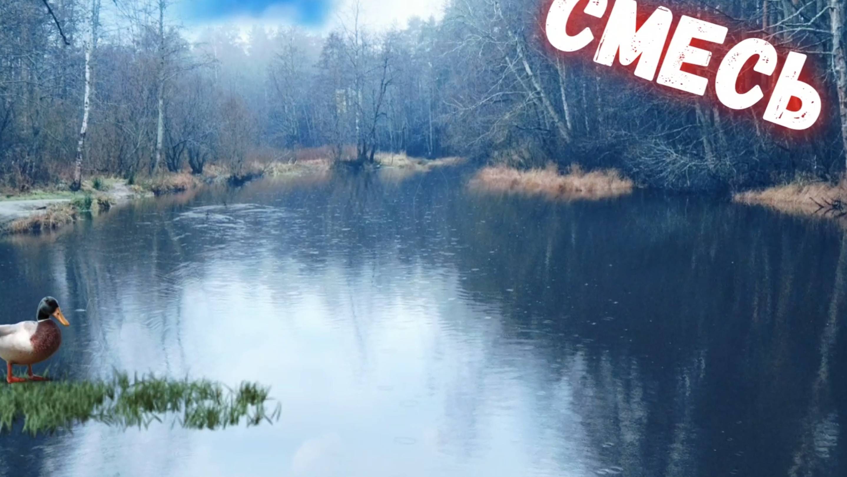 рабочий процесс смотреть онлайн