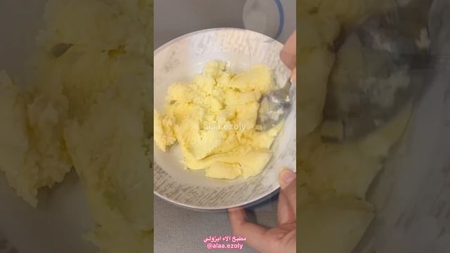 اسهل قشطة لحلويات رمضان اقتصادية ولذيذة وبدقيقة وحدة смотреть онлайн