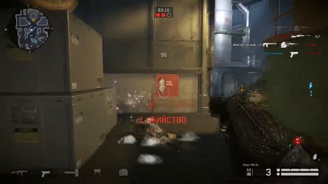 ИГРАЕМ В "ГОВНО"!(Warface) смотреть онлайн