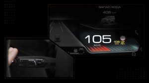 Ограничитель скорости на TANK 300