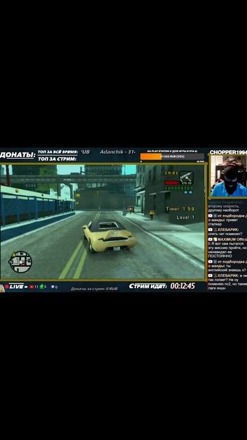 Не дал проехать GTA LCS. Мат! #shorts #gtalibertycitystories #gta #grandtheftauto смотреть онлайн