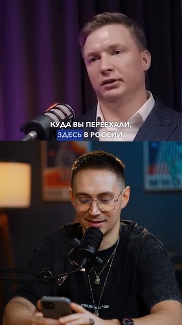 Что Будет Если Набрать Кредитов? #деньги смотреть онлайн