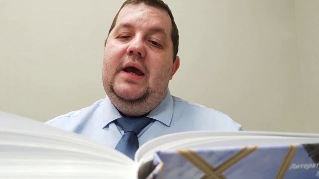 КНИГА 483 Сергей Калашников // Русское восприятие. Миры сновидящих. 3-й вып. М.: LITERART.RU, 2022 смотреть онлайн