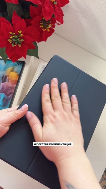 По-моему это лучший бюджетный планшет! Подробнее в закрепленном комментарии смотреть онлайн