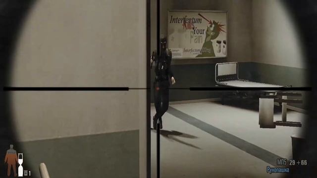 Max Payne 2 The Fall of Max Payne. Часть 3. Первая глаав. Слишком упрям чтобы умереть. смотреть онлайн