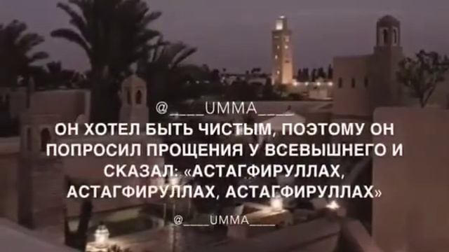 Очень красивое и поучительное видео!!! смотреть онлайн