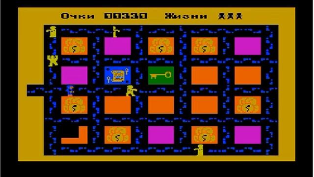 Вектор-06Ц, игра Oh, Mummy (1990) смотреть онлайн