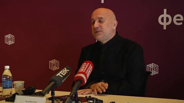 Пресс-конференция, посвященная открытию фестиваля КУБ-2021 смотреть онлайн