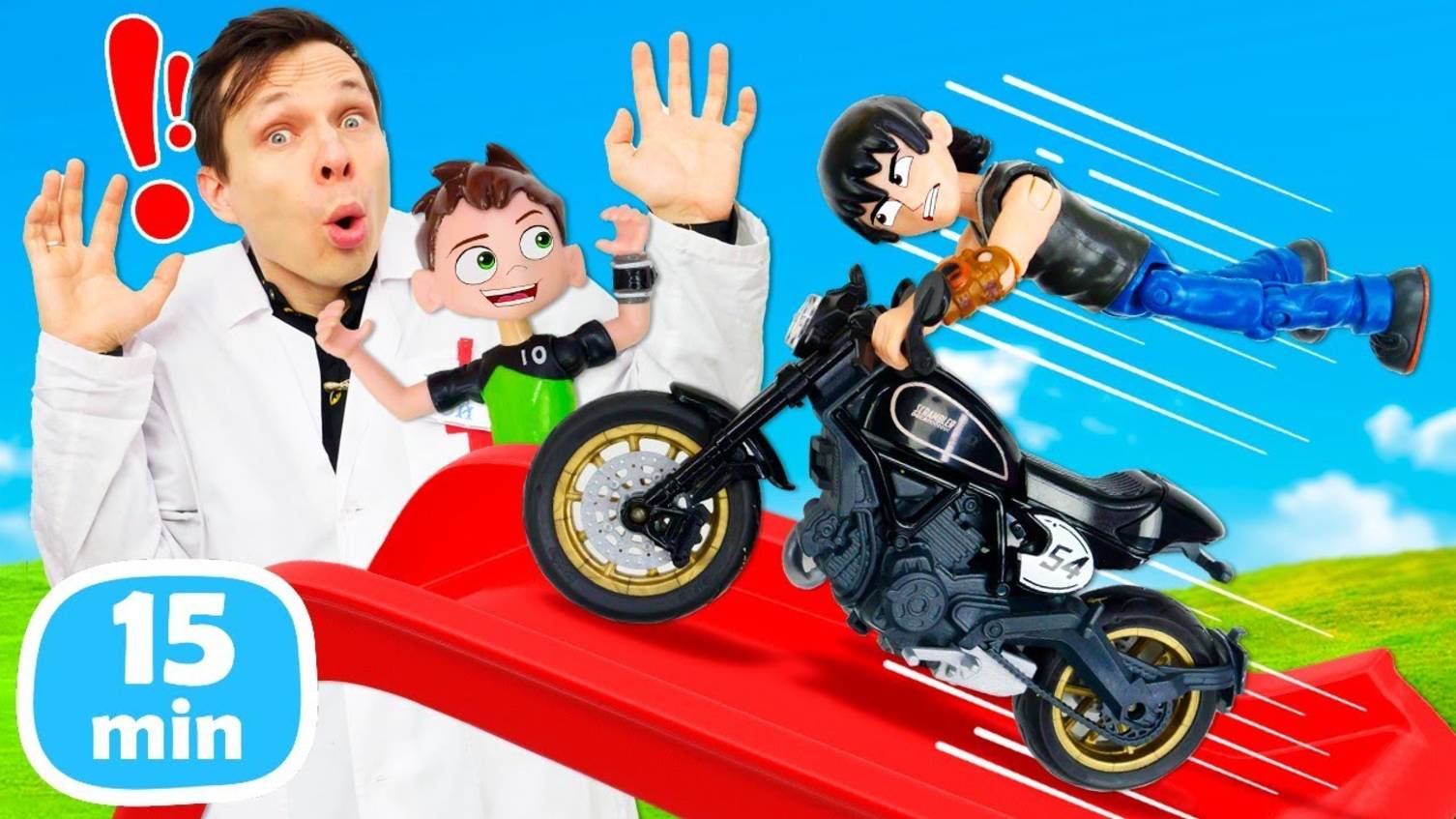 Игрушки попали в аварию... Доктор Ой делает рентген и лечит ушибы! Игры в больницу для детей смотреть онлайн