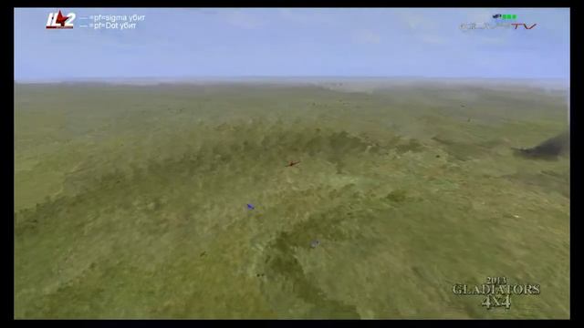 GLADIATORS 4x4 2013. GRANDFINAL. =(W)= vs =Pf=. День 15 смотреть онлайн