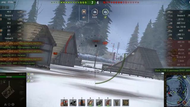 WorldOfTanks Fight in the French light tank AMX 12t 424 смотреть онлайн