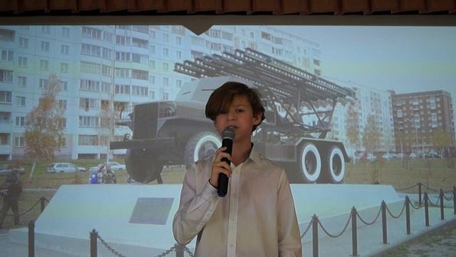 «Хотят ли русские войны?» смотреть онлайн