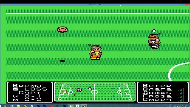 Средняя лига 7 Тур - 21 июня. Монголия, трава Jamlight vs Yoxter 1-0, 4-1 смотреть онлайн