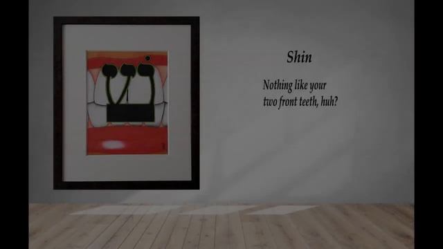 Shin & Tav - An Illustrated Guide To The Hebrew Alphabet смотреть онлайн