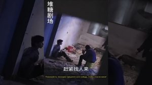 Курьер был презираем девушкой, но оказалось, что он — председатель с бриллиантом на миллиарды, и он