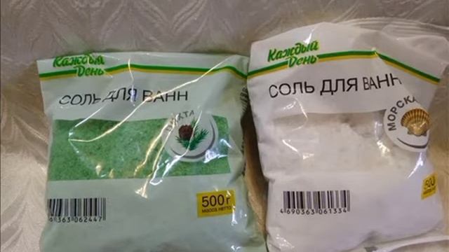 Домашний санаторий смотреть онлайн